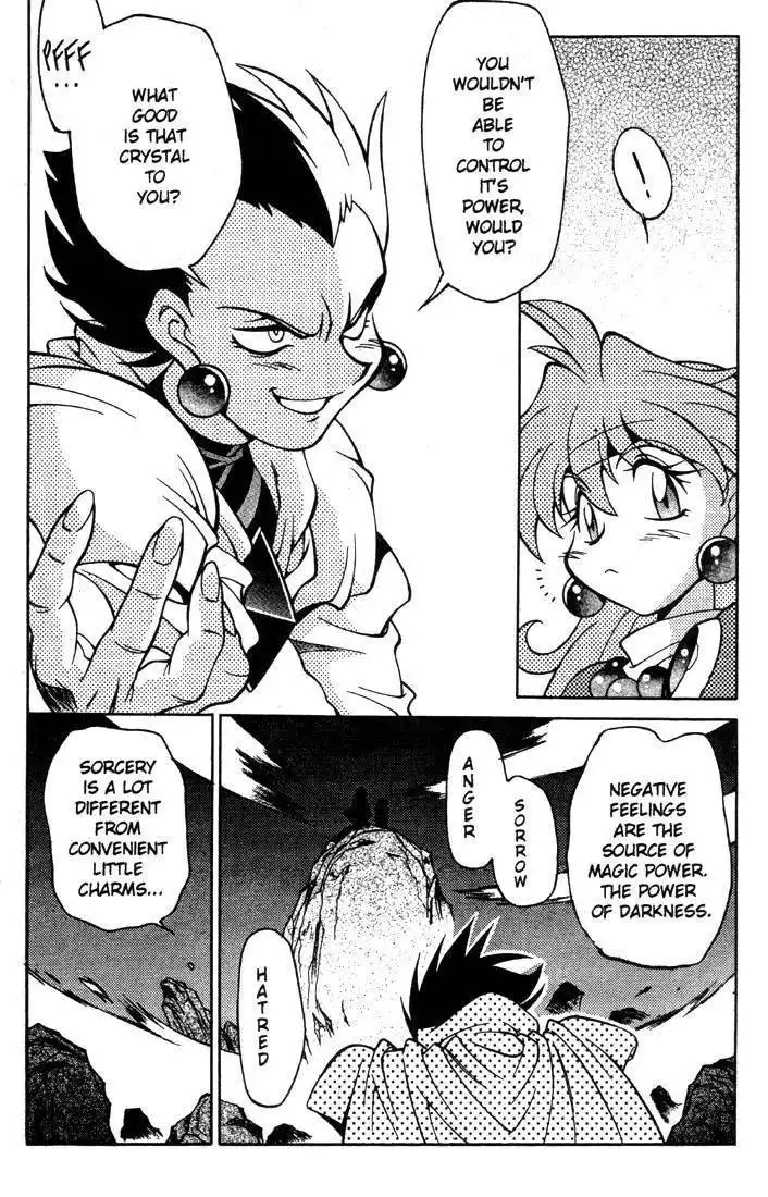 Slayers Special Chapter 6 17